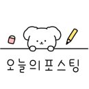 피자스쿨약대점 이미지