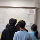 태릉중학교 이미지