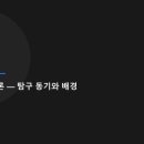 케이씨티학원