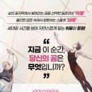 나빌레라