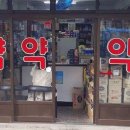 불로만숯불바베큐 이미지