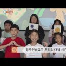 [240615] 매거진원 437회 이미지