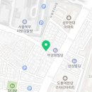 김치촌 고깃집