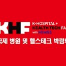 삼정 휴먼서버 이미지