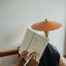 땡큐드라이버 스테이 이미지