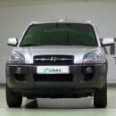 신용오토밋션 이미지