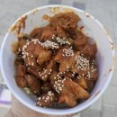 치치닭갈비 네이버블로그