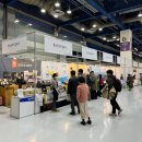 금오도 방풍마을영농조합법인 이미지