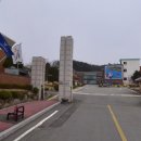 한국폴리텍대학정문 이미지