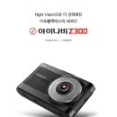 엘피카