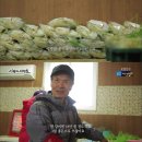 민건농장 이미지