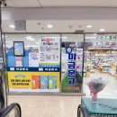미금문고 리뷰 | 고1 첫 문제집 사러 다녀온 솔직 후기