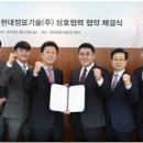 (주)에임메드 이미지