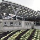 만수3동-6 이미지