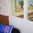 남목초등학교병설유치원 이미지