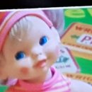 덕산세계인형박물관 이미지