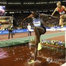 KING 안마시술소 연합뉴스