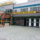 매직터치 충무점 이미지