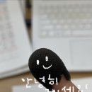 2026년 1월