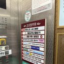 금오볼링장 이미지