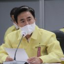 태양지사
