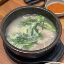 해운대 고메밀면 | 해운대 고메밀면 내돈내산 후기! 국밥부터 밀면까지 아이와 함께 즐긴 해운대역 근처맛집.