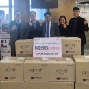 덕진동 주민센터 이미지