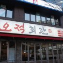 구로디지털 이미지