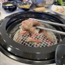 대부일품생고기