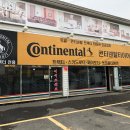 의성타이어 이미지