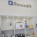 굿모닝보청기 태릉입구점 이미지