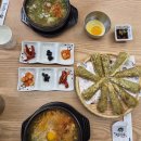 현대옥 | 대구테크노폴리스맛집 현대옥 콩나물국밥 후기 (고추군만두 강추)