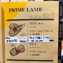 진1926서귀포월드컵점 이미지