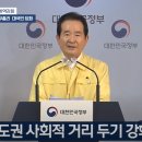 국민 노래연습장 이미지