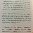 대한예수교장로회 (통합) 두레교회 소프라노 솔로 한 분 모십니다. 이미지