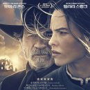 더 홈즈맨 The Homesman, 2014 이미지