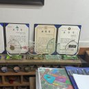 호수부동산중개사무소 이미지