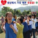 사평초 이미지