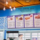 &lt;일산 킨텍스 맛집&gt; EFES KEBAB/에페스케밥