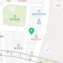 평양부동산공인중개사사무소 이미지