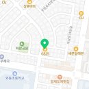 지에스25외동원룸점