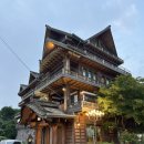 길조 | 양평 길조 호텔 예약 방법 주말 이용 후기