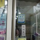 네일효 이미지
