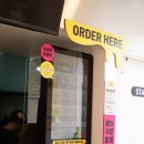 에그셀런트 부천성모병원점 이미지