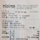 참플란트치과의원 | 대전 중구 참플란트치과의원 스케일링 친절히 잘하는 곳 추천 내돈내산