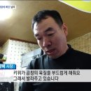 외길곱창 이미지