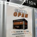 청라 유명 약국 | [인천 약국추천]티아모 라이프 메디 청라 약국 (청라 대형약국 추천) 평일 오전 방문 후기