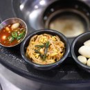 부안집 - 순천시 | 부안집