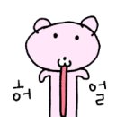 신대가 | 순천 신대지구 맛집 가성비 레스토랑 암파스타레 내돈내산 후기