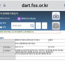 엔에이치 - 광진구 강변역로 2 | 엔에이치